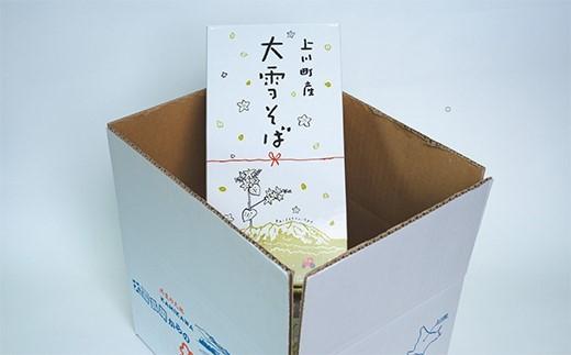 大雪そば(乾麺6袋　つゆ12袋)【 麺類 そば 乾めん 北海道 上川町 北海道産 大雪 手打ち そば粉 ギフト 贈答用 ヘルシー 和食 つゆ付き 】
