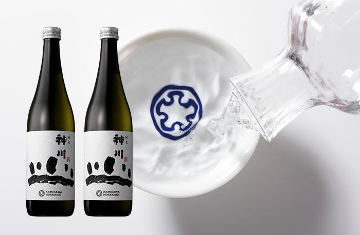 神川　純米  四合瓶２本セット  地域限定酒