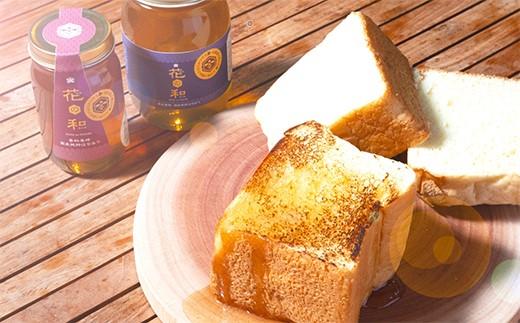 ã2026幎8æäžæ¬ããçºééå§ãåæµ·éäžå·çºç£çŽç²ã¯ã¡ã¿ã€ãã·ãã®æšïŒè©ææš¹ïŒ600ïœÃ2æ¬ã»ããã ã¯ã¡ã¿ã€ ã·ãã®æš åæµ·é äžå·çº 森æ¬éç©åº çŽç² ãã㌠èè å€©ç¶ åœç£ ã®ãã ãã¬ãŒã³ã æççš ãã¶ãŒãçš å¥åº· çŸå®¹ èªç¶ ç峿 é«å質 äžè³ª ã