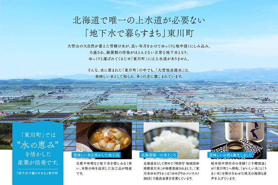 縲4繝オ譛亥ョ壽悄萓ソ縲大、ァ髮ェ譌ュ蟯ウ貅先ーエシ500mlテ48譛ャシ