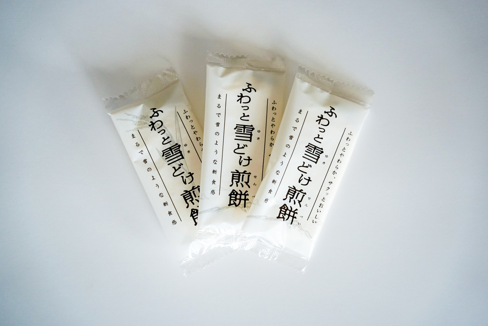 《岩塚製菓》北海道東川米100%！ふわっと雪どけ煎餅 12袋入×1箱【22001107】