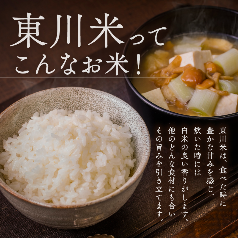 縲蝉サ、蜥鯉シ伜ケエ逕」 譁ー邀ウ 蜈郁。御コ育エ縲第擲蟾晉アウ縺ェ縺ェ縺、縺シ縺励檎區邀ウ縲10kgシ2026蟷エ10譛井クュ譌ャ逋コ騾∽コ亥ョ夲シ