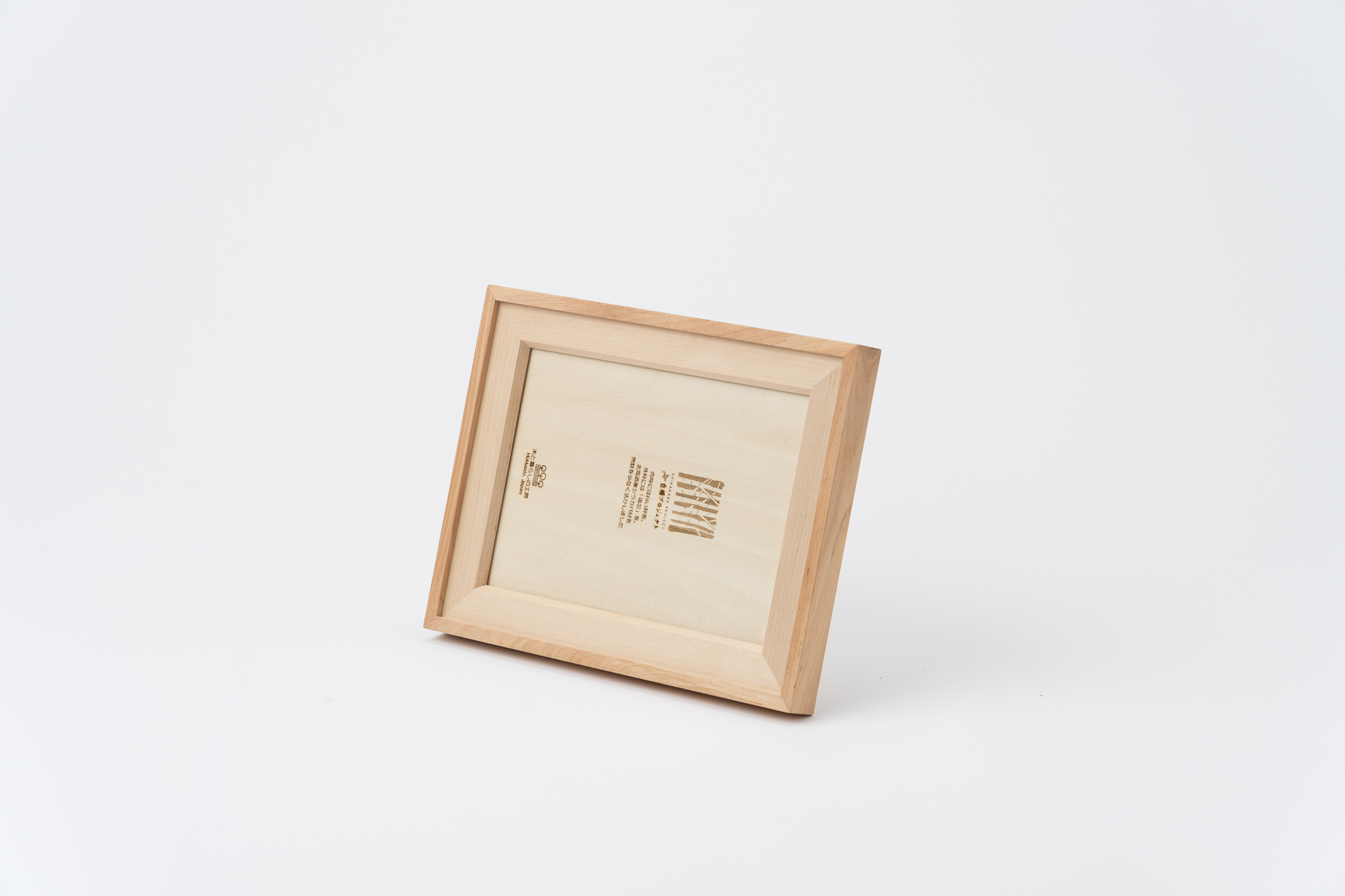 【木と暮らしの工房】シラカバ・フォトフレーム　2L判