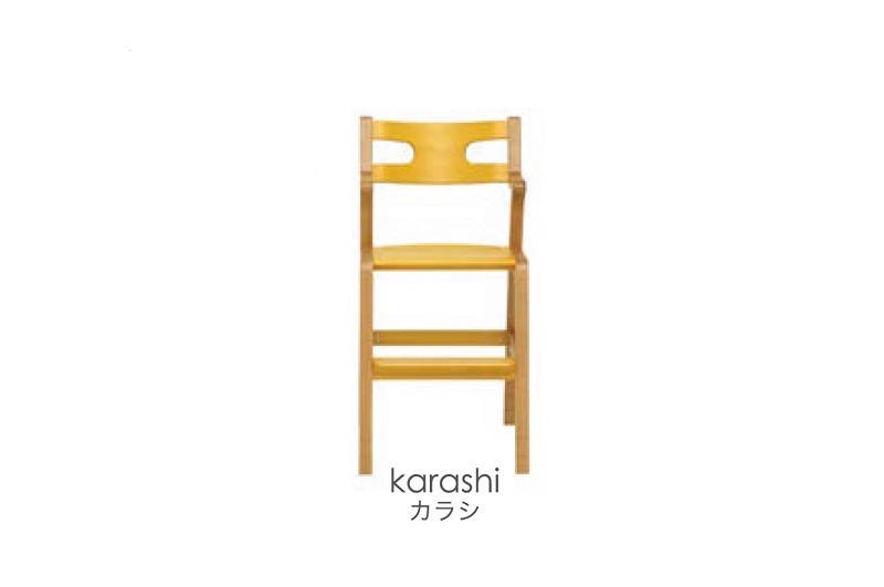 子どものための家具「rabi kids chair」（カラシ＆ベビーベルトなし）