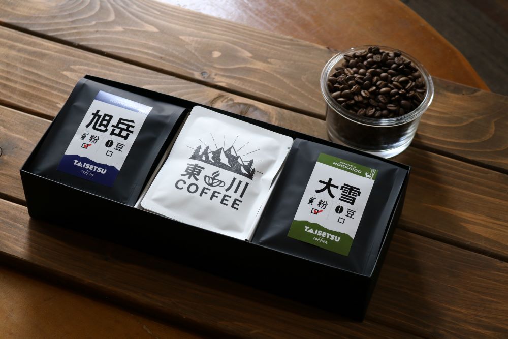 TAISETSU coffeeセット【20001010】