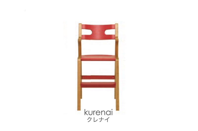 子どものための家具「rabi kids chair」（クレナイ＆ベビーベルトなし）