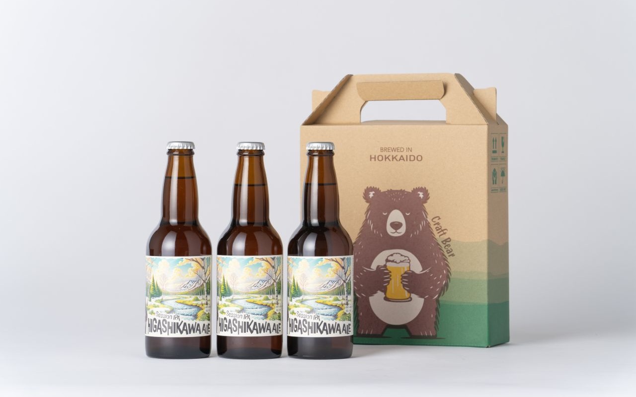 Higashikawa Ale 3本セット