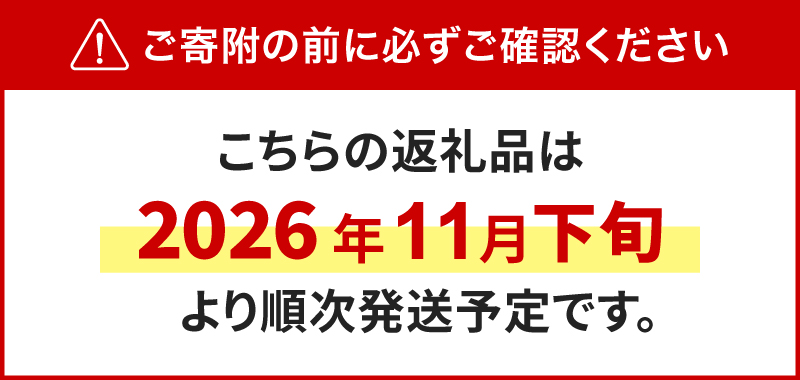 放牧豚”炭豚”の豚丼セット(150g×4)