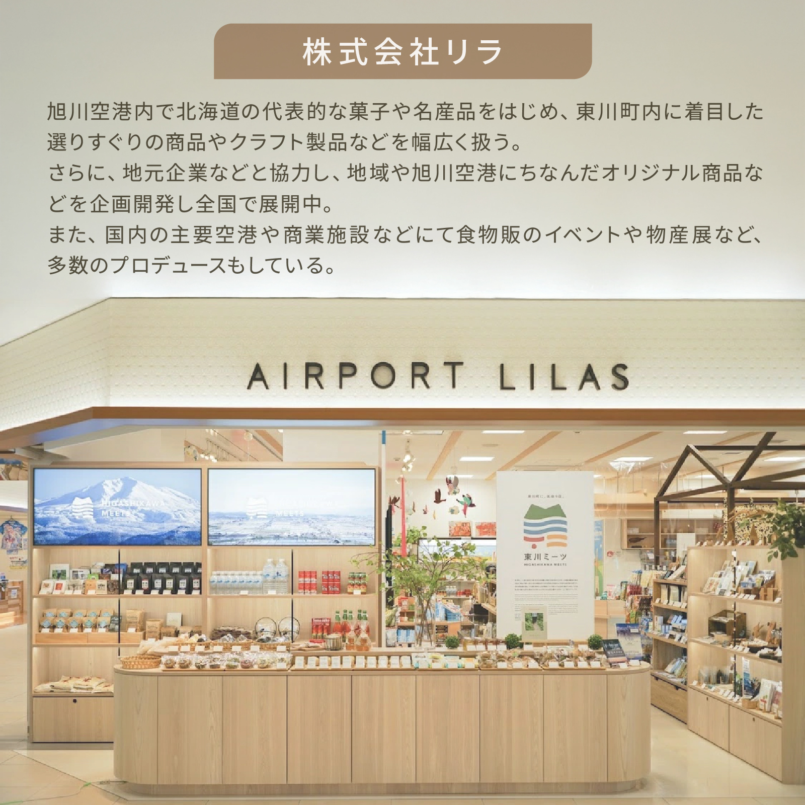 Higashikawa Sparkling water (東川スパークリングウォ―ター）Strong:強発泡タイプ 12本入り