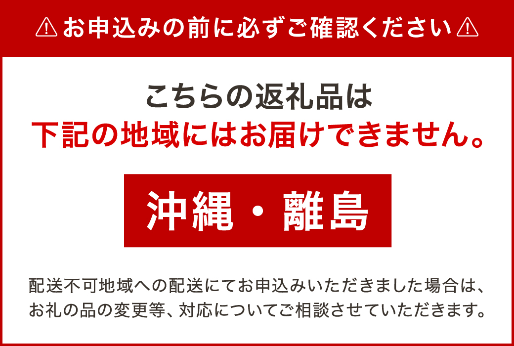 ç±³ç²ã®ã·ãã©ã³ã±ãŒã(ãã¬ãŒã³ã»ã³ãŒããŒ)ãåïŒå