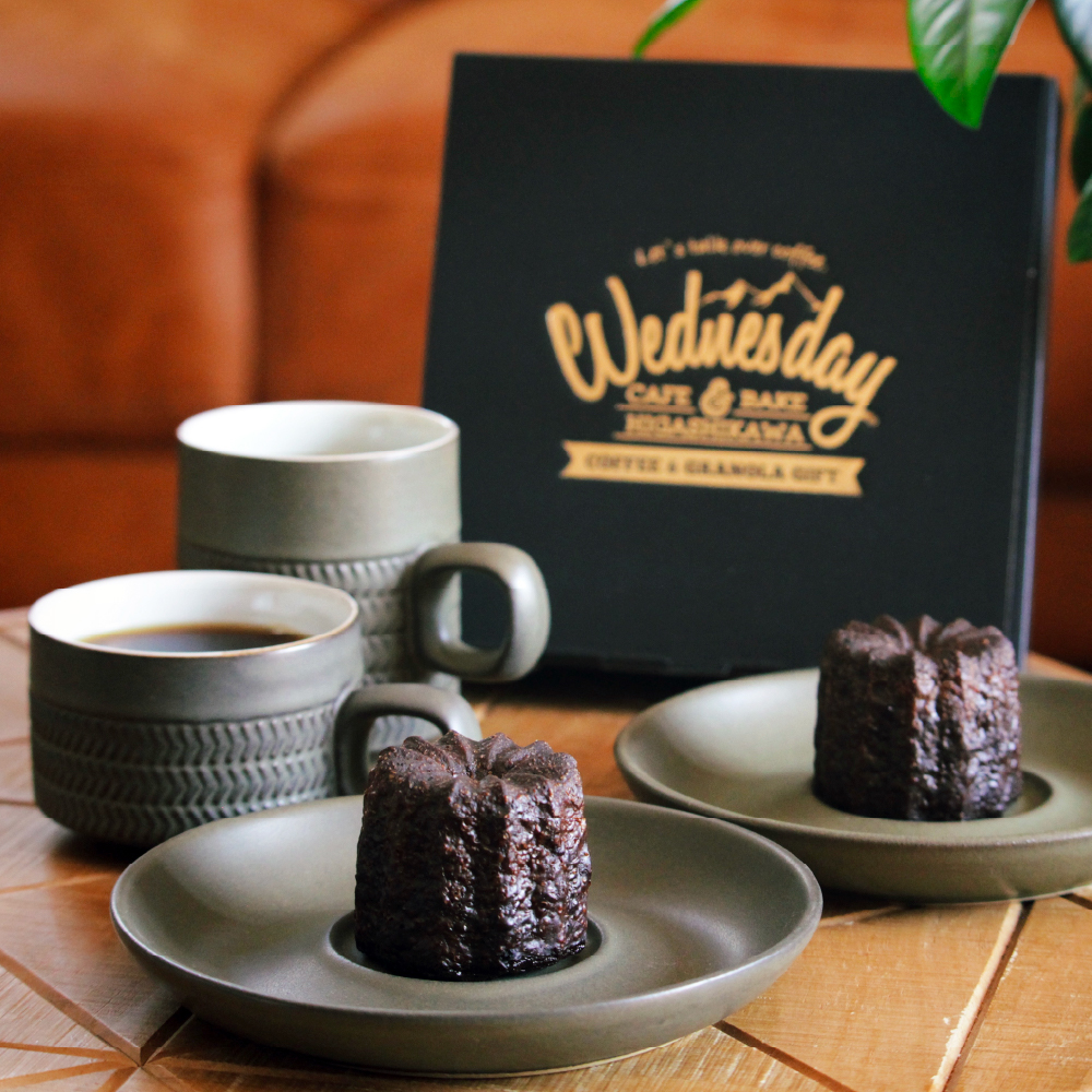 Wednesday cafe&bake「米粉のカヌレ」９個セット