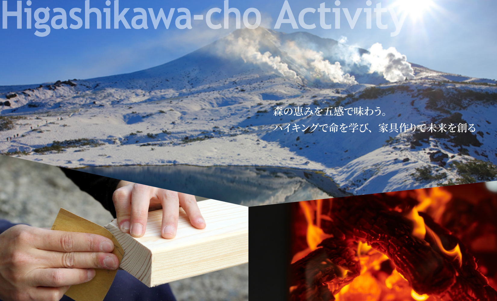 ãåæµ·éãã¢ãŒãé倧ãªå€§éªå±±ãšåæµ·éã¯ã€ã³ãå ªèœãããªãŒãã«ãžã¥ã¹ãã€ãæ±å·ããªã«ã³2æ³ÃJALåŸåŸ©èªç©ºåžÃã¢ã¯ãã£ãã㣠ãã¢2é£ä»ããã©ã³ã330,000ååã2æ³3æ¥Ã2åãæ±å·çº æ
è¡åž 宿æ³åž