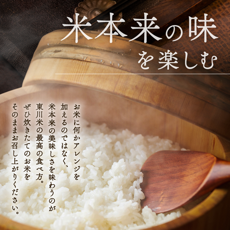 縲 莉、蜥鯉シ伜ケエ逕」 譁ー邀ウ 縲代 6繝オ譛 螳壽悄萓ソ 縲 蛹玲オキ驕 譚ア蟾晉アウ 繧繧√エ繧翫°縲檎區邀ウ縲5kgシ2026蟷エ10譛井クュ譌ャ繧医j逋コ騾∽コ亥ョ夲シ ス 迚ケA 驫俶氛邀ウ 繝悶Λ繝ウ繝臥アウ 蛹玲オキ驕鍋アウ 蜊倅ク邀ウ 逕」蝨ー髯仙ョ夂アウ 縺薙a 縺翫%繧 邀ウ 縺顔アウ 縺秘」ッ 縺斐ッ繧 譚ア蟾晉伴