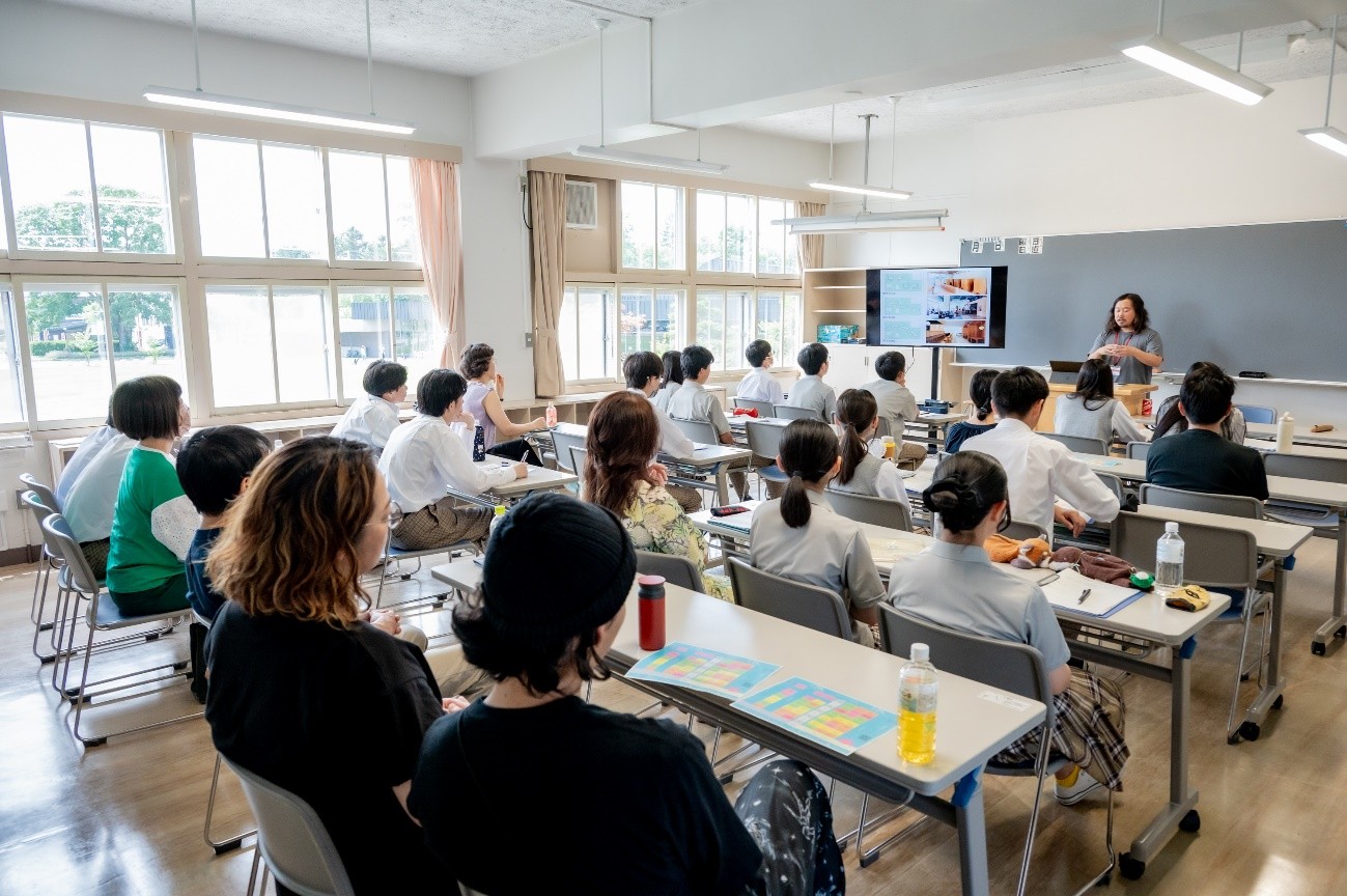 未来人材育成支援事業