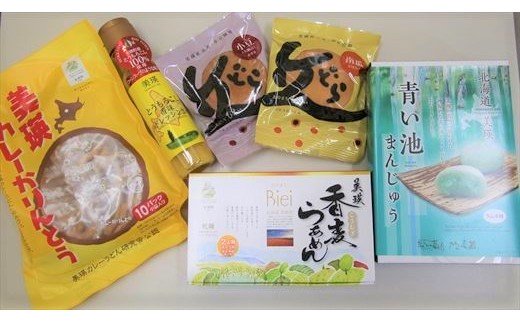 [012-81]美瑛物産公社　びえいお楽しみ箱A