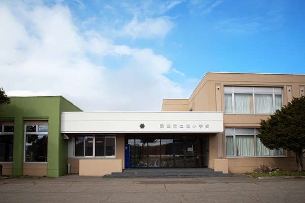 美瑛町廃校施設利用券≪31人～40人≫[348-01]