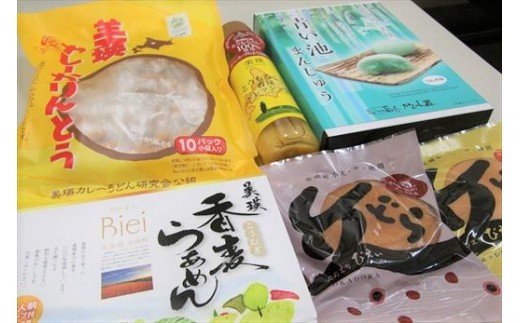 [012-81]美瑛物産公社　びえいお楽しみ箱A