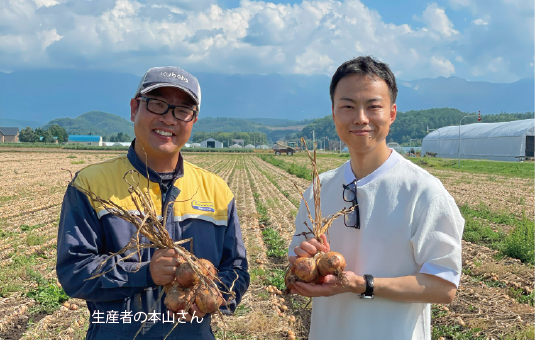 【ジャルダン ポール・ボキューズ　星野晃彦シェフ監修】美瑛豚と美瑛野菜のポトフ（３５０ｇ×４個入）[030-92]