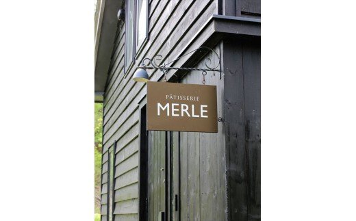 [012-86]MERLE　かぼちゃのタルト