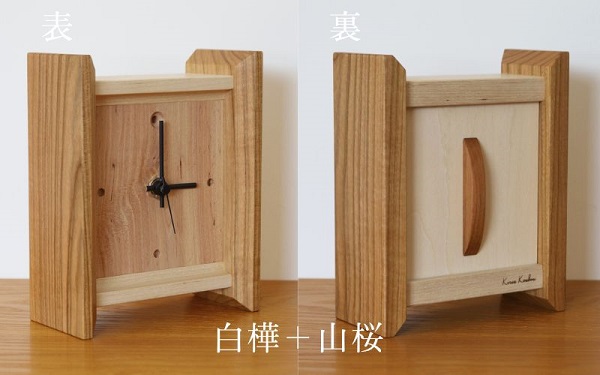 [051-13]樹凛工房　木っぱクラフト Table Clock