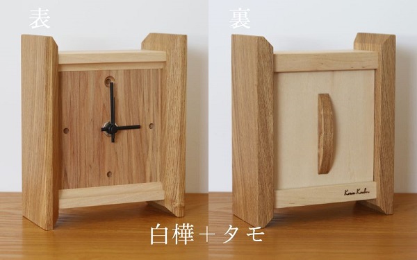 [051-13]樹凛工房　木っぱクラフト Table Clock