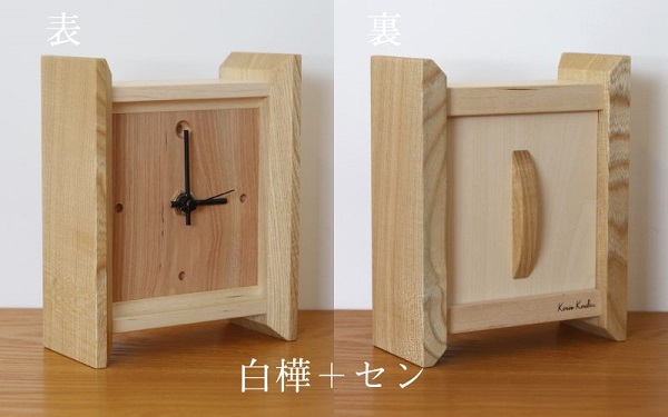 [051-13]樹凛工房　木っぱクラフト Table Clock