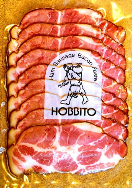 [016-79]ベーコン3種セット(各1パック) 歩人