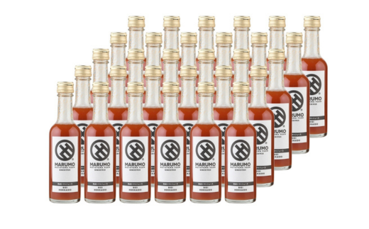 トマトジュース 250ml 30本セット 本山農場 [064-01]