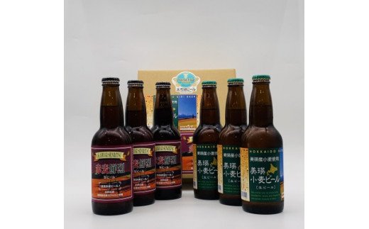[012-89]美瑛物産公社　赤麦鮮烈&美瑛小麦ビールセット