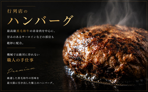 ãã³ããŒã°8å ã®ããå
è£
ããŒãç¢æŸ€ YAZAWA BEEFïŒç¢æŸ€çïŒ