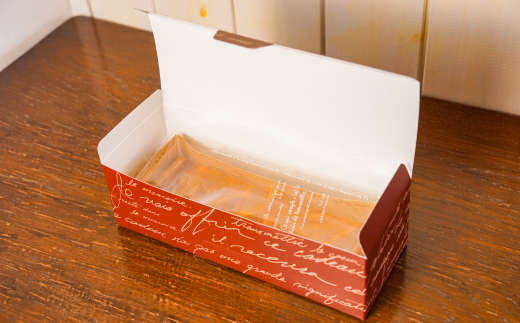 [014-100]MERLE　かぼちゃのタルト