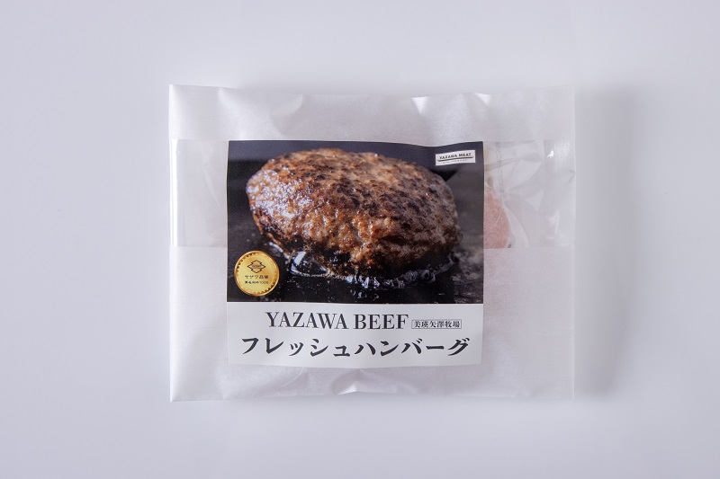 株式会社ヤザワミート　ミート矢澤 YAZAWA BEEF＜矢澤牛＞ハンバーグ８個[045-19]