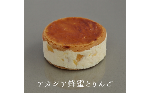 フェルムラテール美瑛　バターチーズサンド９個セット[017-36]