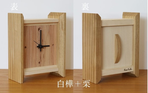 [051-13]樹凛工房　木っぱクラフト Table Clock