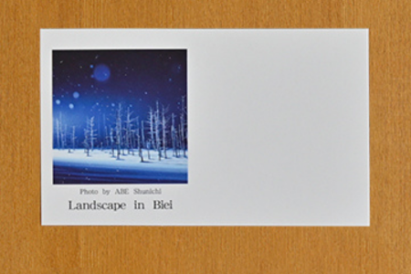 [005-26]写真家　阿部俊一　名刺台紙・メッセージカード100枚(D)