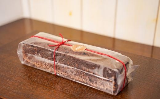 [015-83]MERLE　ベジ・ショコラフルーツケーキ