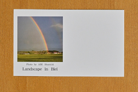 [005-07]写真家　阿部俊一　名刺台紙・メッセージカード100枚(C)