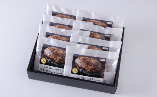ミート矢澤 YAZAWA BEEF＜矢澤牛＞ハンバーグ定期便 ８個×６ヶ月[282-01]