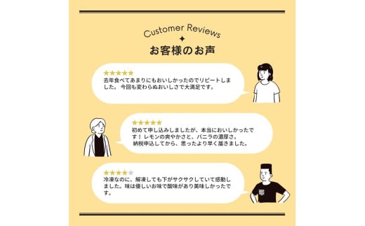 [014-56]MERLE　クラシックチーズケーキ