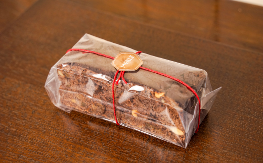 [013-88]MERLE　ベジ・ショコラフルーツケーキ(ミディサイズ)