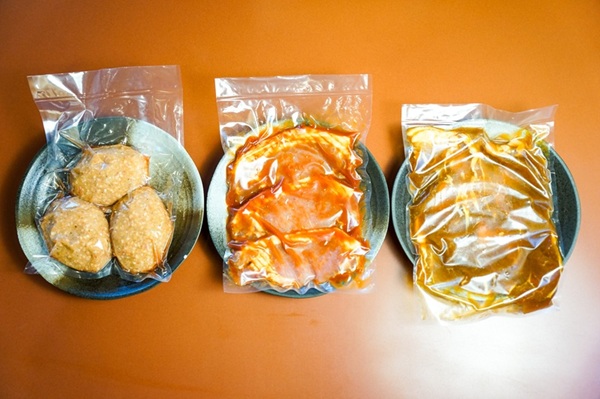 [014-90]美瑛豚 100％使用！ 3種類食べ比べセット(各1パック)