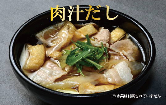 美瑛つけ麺5食入り[024-22]	