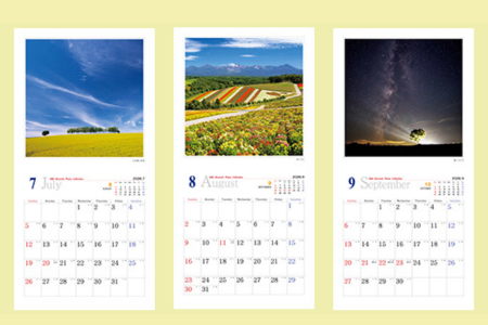 [009-35]　写真家　阿部俊一　2026年壁掛けカレンダー