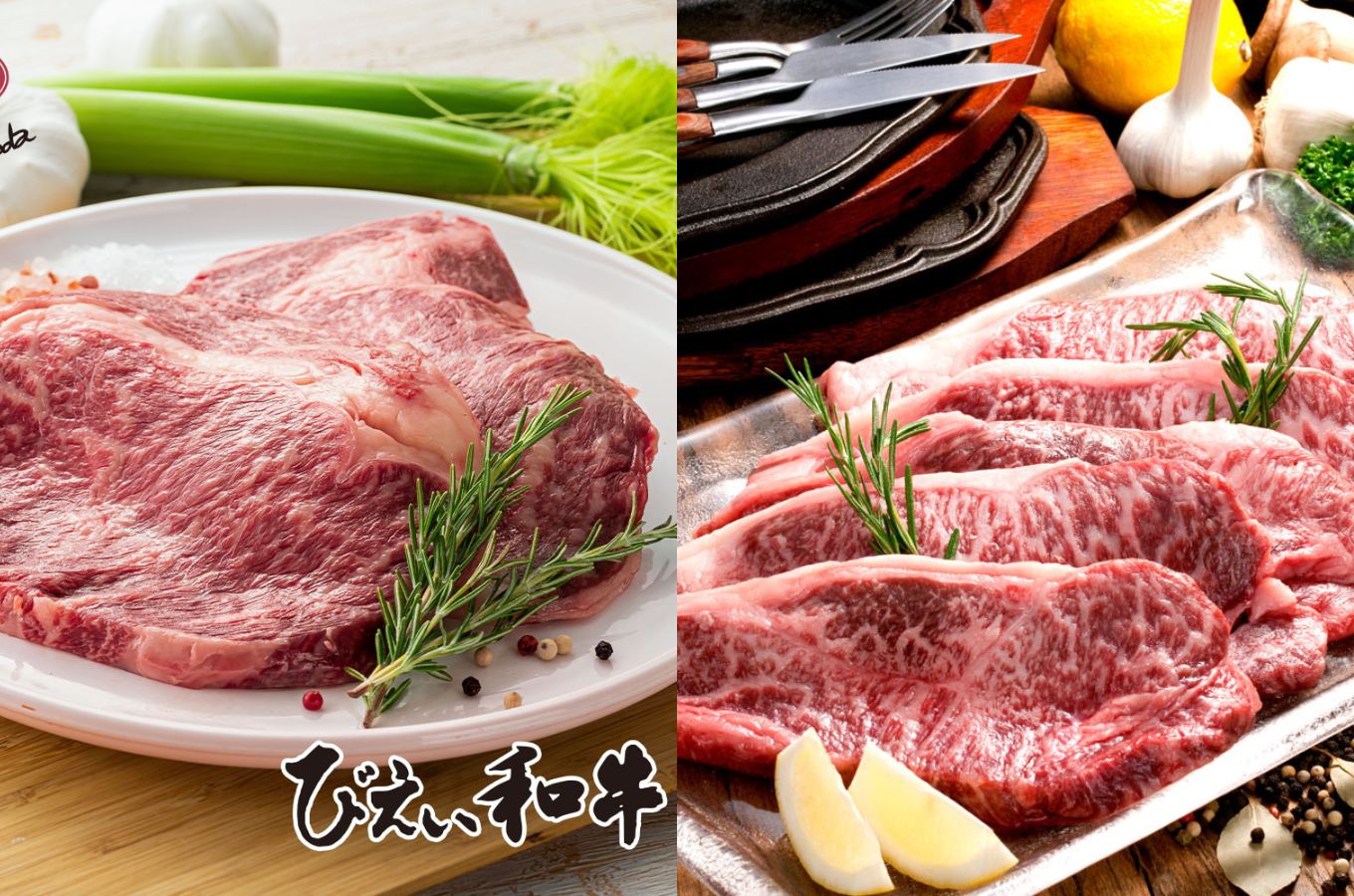 [054-07]ファームズ千代田「びえい和牛」リブロースとサーロインステーキのセット(各360g)