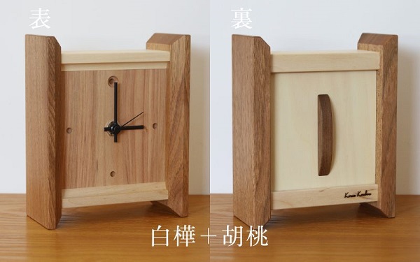 [051-13]樹凛工房　木っぱクラフト Table Clock