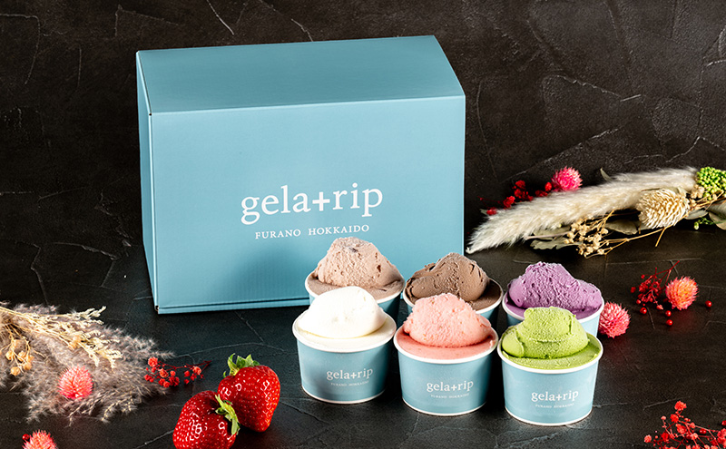 ≪6ヶ月定期便≫ジェラート12個 gelatrip's selection 北海道 上富良野町 アイス