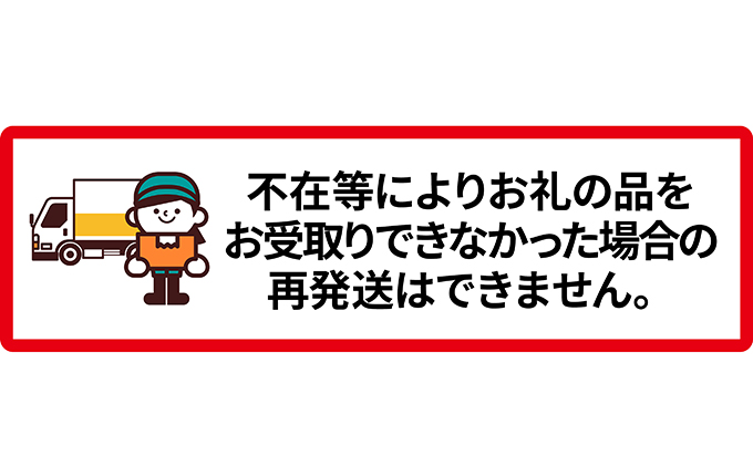 上富良野産 厳選グリーンアスパラ　Lサイズ　2kg