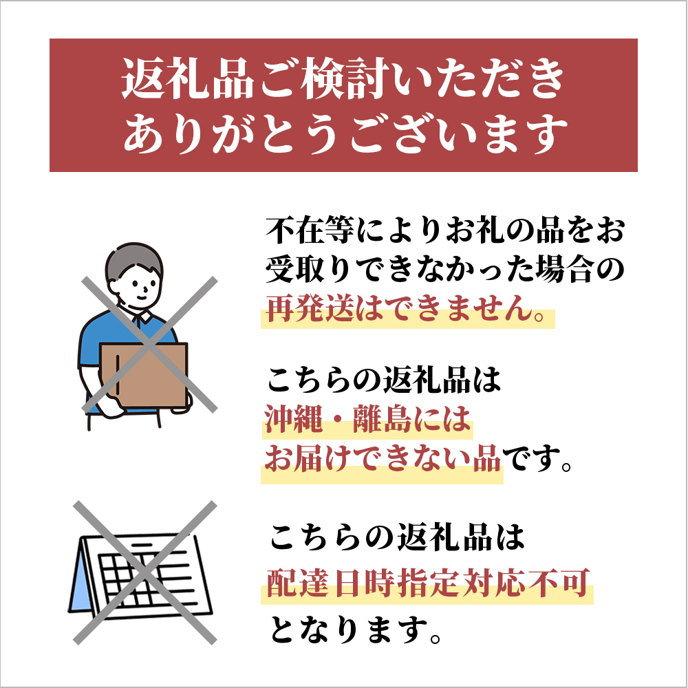 【 2025年発送 先行予約 】ふらの 赤肉メロン 厳選 秀品 ジャンボサイズ 2.7kg～3.2kg 2玉 セット ファーム富良野 メロン めろん 富良野  果物 くだもの フルーツ デザート 北海道