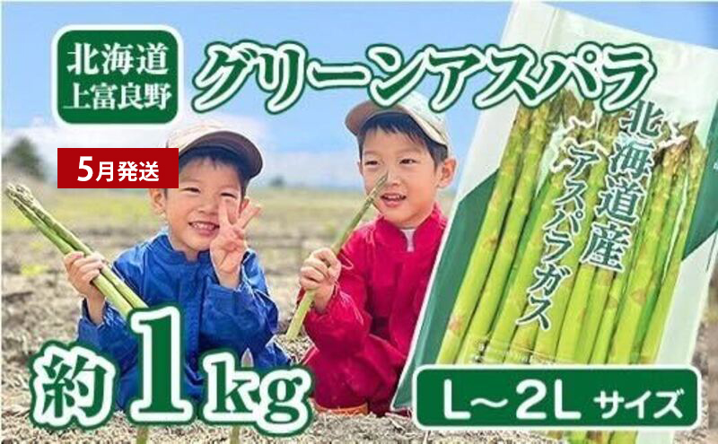 ã什å7幎ç£ãäžå¯è¯éç¹ç£åå®æäŸ¿ ã¢ã¹ãã©ã¬ã¹ ãµã¬ãª ã¡ãã³ èµ€è