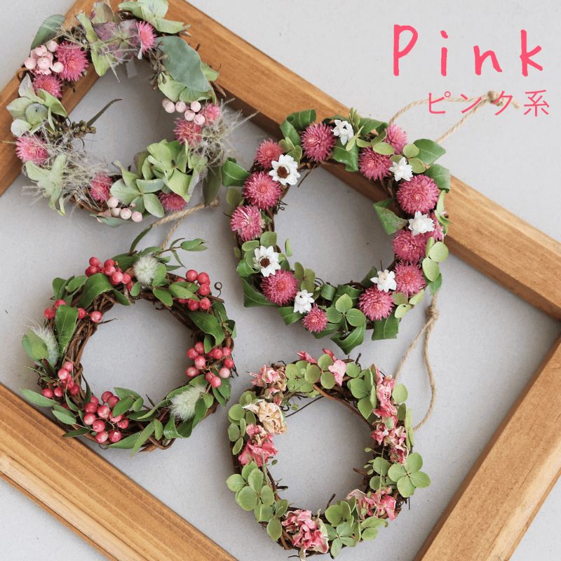 富良野 花七曜 リースと焼菓子セット Cat mini ラベンダー ピンク ◆ ドライフラワー